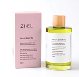Grape Body Oil - Blend de óleos de hidratação profunda Ziel 250ml
